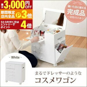 yő3,000~OFFN[|LIPT3{IubNtCf[zRXS | RX {bNX RX[ CN{bNX e LX^[t t LX^[t