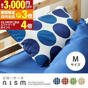 yő3,000~OFFN[|LIPT3{IubNtCf[z MTCY Jo[ Pi | Q QJo[ Jo[ V[c qp  s[P[X Jo[ ܂Jo[ V[c ܂V