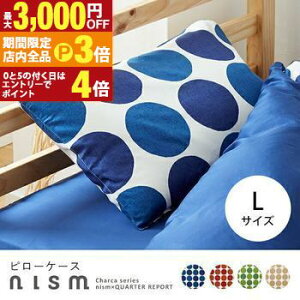 yő3,000~OFFN[|LIPT3{IubNtCf[z LTCY Jo[ Pi | Q QJo[ Jo[ V[c qp  s[P[X Jo[ ܂Jo[ V[c ܂V