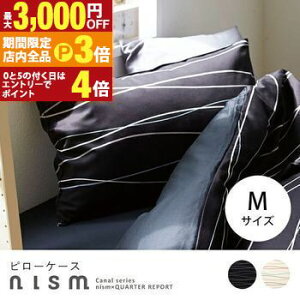 yő3,000~OFFN[|LIPT3{IubNtCf[z MTCY Jo[ Pi | Q QJo[ Jo[ V[c qp  s[P[X Jo[ ܂Jo[ V[c ܂V