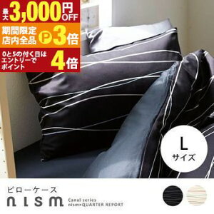 yő3,000~OFFN[|LIPT3{IubNtCf[z LTCY Jo[ Pi | Q QJo[ Jo[ V[c qp  s[P[X Jo[ ܂Jo[ V[c ܂V