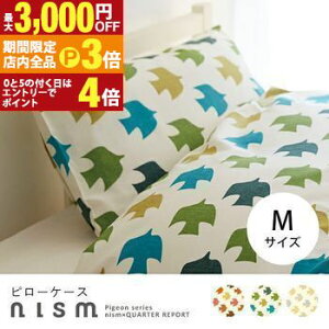 yő3,000~OFFN[|LIPT3{IubNtCf[z MTCY Jo[ Pi | Q QJo[ Jo[ V[c qp  s[P[X Jo[ ܂Jo[ V[c ܂V