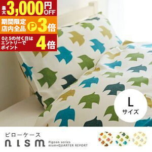 yő3,000~OFFN[|LIPT3{IubNtCf[z LTCY Jo[ Pi | Q QJo[ Jo[ V[c qp  s[P[X Jo[ ܂Jo[ V[c ܂V