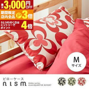 yő3,000~OFFN[|LIPT3{IubNtCf[z MTCY Jo[ Pi | Q QJo[ Jo[ V[c qp  s[P[X Jo[ ܂Jo[ V[c ܂V