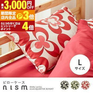 yő3,000~OFFN[|LIPT3{IubNtCf[z LTCY Jo[ Pi | Q QJo[ Jo[ V[c qp  s[P[X Jo[ ܂Jo[ V[c ܂V