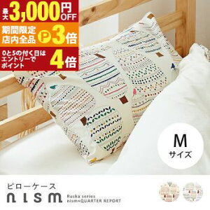 yő3,000~OFFN[|LIPT3{IubNtCf[z MTCY Jo[ Pi | Q QJo[ Jo[ V[c qp  s[P[X Jo[ ܂Jo[ V[c ܂V