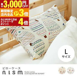 yő3,000~OFFN[|LIPT3{IubNtCf[z LTCY Jo[ Pi | Q QJo[ Jo[ V[c qp  s[P[X Jo[ ܂Jo[ V[c ܂V