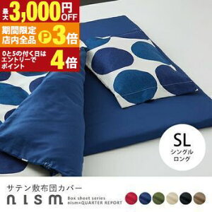 yő3,000~OFFN[|LIPT3{IubNtCf[zt@Xi[ VOO ~zcJo[ Pi Te | zcJo[ Q Jo[ V[c qp  ~Jo[ ~Jo[ ~