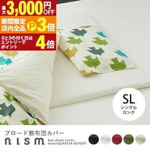 yő3,000~OFFN[|LIPT3{IubNtCf[zt@Xi[ VOO ~zcJo[ Pi u[h | zcJo[ Q Jo[ V[c qp  ~Jo[ ~Jo[ ~