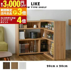 yő3,000~OFFN[|LIPT3{IubNtCf[z LkbN [^Cv 90cm | [{[h TV [VFt rO{[h rO[ er  JtF 