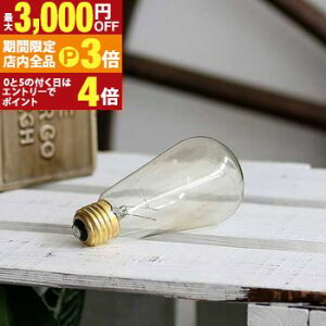 yő3,000~OFFN[|LIPT3{IubNtCf[zPi GW\d E26 60W | d Cg dC Ɩ ^OXetBg KX GW\ou tBg E26 100V _