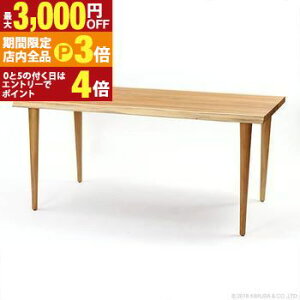 yő3,000~OFFN[|LIPT3{IubNtCf[z _CjOe[u 160cm `[NC | Ƌ CeA e[u  _CjOe[u H _CjO `[N C