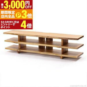 yő3,000~OFFN[|LIPT3{IubNtCf[z er{[h 150cm `[NC | Ƌ CeA TV{[h erbN [{[h TVbN AV{[h rO{[h C