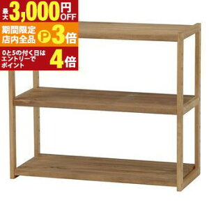 yő3,000~OFFN[|LIPT3{IubNtCf[zbN 75 3i | bN I ؐ 75cm VFt I[vbN  [I zCg EbfB {I fBXvC [ Vv 