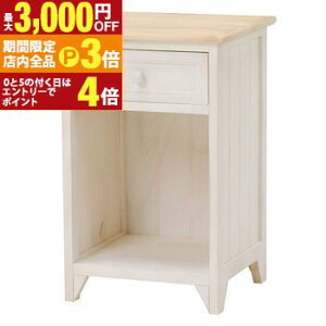 yő3,000~OFFN[|LIPT3{IubNtCf[zTCh`FXg AeB[N | `FXg TCh`FXgbN rack [bN [ [I [Ƌ I {I Lrlbg V