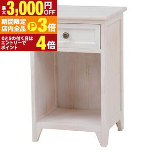 yő3,000~OFFN[|LIPT3{IubNtCf[zTCh`FXg AeB[N | `FXg TCh`FXgbN rack [bN [ [I [Ƌ I {I Lrlbg _