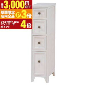 yő3,000~OFFN[|LIPT3{IubNtCf[zX`FXg AeB[N | `FXg TCh`FXgbN rack [bN [ [I [Ƌ I {I Lrlbg _