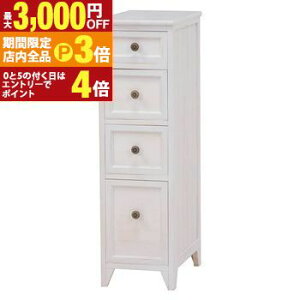 yő3,000~OFFN[|LIPT3{IubNtCf[zX`FXg AeB[N | `FXg TCh`FXgbN rack [bN [ [I [Ƌ I {I Lrlbg _