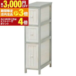 yő3,000~OFFN[|LIPT3{IubNtCf[z`FXg AeB[N | `FXg TCh`FXgbN rack [bN [ [I [Ƌ I {I Lrlbg lC 