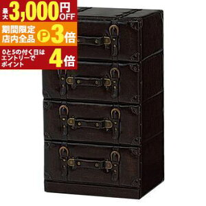 yő3,000~OFFN[|LIPT3{IubNtCf[z 72cm `FXg gN^ | `FXg TCh`FXgbN rack [bN [ [I [Ƌ I {I Lrlbg