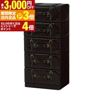 yő3,000~OFFN[|LIPT3{IubNtCf[z 89cm `FXg gN^ | `FXg TCh`FXgbN rack [bN [ [I [Ƌ I {I Lrlbg