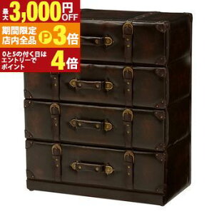 yő3,000~OFFN[|LIPT3{IubNtCf[z 61cm `FXg gN^ | `FXg TCh`FXgbN rack [bN [ [I [Ƌ I {I Lrlbg 