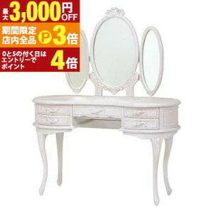 yő3,000~OFFN[|LIPT3{IubNtCf[z hbT[ | hbT[ ϑ  tF~j  S[WX b` AeB[NfUC vZX 킢