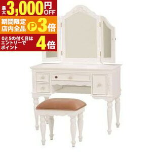 yő3,000~OFFN[|LIPT3{IubNtCf[z hbT[Zbg | xbh  tF~j  S[WX b` AeB[NfUC vZX 킢 L