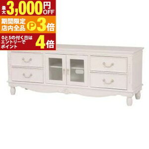 yő3,000~OFFN[|LIPT3{IubNtCf[z er{[h | p\RfXN  tF~j  S[WX b` AeB[NfUC vZX 킢