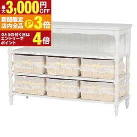 【最大3,000円OFFクーポン有！PT3倍！ブラックフライデー】送料無料 キャビネット | キャビネット おしゃれ フェミニン 豪華 ゴージャス リッチ感 アンティークデザイン プリンセス かわいい キュート ホワイト