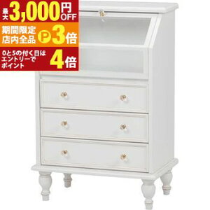 yő3,000~OFFN[|LIPT3{IubNtCf[z KXLrlbg AeB[N ot | `FXg bN [bN [ [I [Ƌ fBXvCbN 