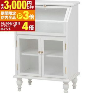 yő3,000~OFFN[|LIPT3{IubNtCf[z KXLrlbg AeB[N tbv | `FXg TCh`FXgbN rack [bN [ [I [Ƌ f