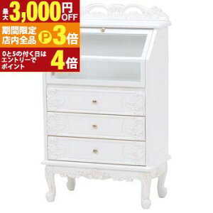 yő3,000~OFFN[|LIPT3{IubNtCf[z KXLrlbg AeB[N ot Lr | `FXg TCh`FXgbN rack [bN [ [I [