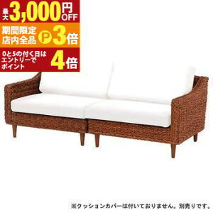 yő3,000~OFFN[|LIPT3{IubNtCf[z Ol| \t@ {̂̂ {̃J[Ei` NbVJo[ʔ | \t@ \t@[ Sofa Ol|\t@ Ol|