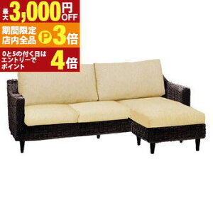 yő3,000~OFFN[|LIPT3{IubNtCf[z JE`\t@ | \t@ \t@[ Sofa Ol|\t@ Ol| 3l| Ibg} rO 킢 i` _ f