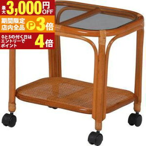 yő3,000~OFFN[|LIPT3{IubNtCf[zZ^[e[u KXV LX^[t | e[u tabLe [e[u Z^[e[u R[q[e[u rOe[u 