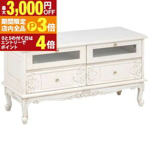 yő3,000~OFFN[|LIPT3{IubNtCf[z 105cm er AeB[N Lr | er TV erbN TVbN er{[h TV{[h [{[h AV[ AV{