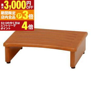 yő3,000~OFFN[|LIPT3{IubNtCf[z45cm ݑ AWX^[t |  Xebv`FA Xebv`FA[ q ݑ ⏕  rO a  ֑ Q a y