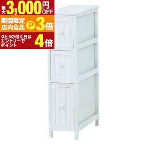 yő3,000~OFFN[|LIPT3{IubNtCf[z`FXg | `FXg  tF~j  S[WX b` AeB[NfUC vZX 킢 L[g zCg