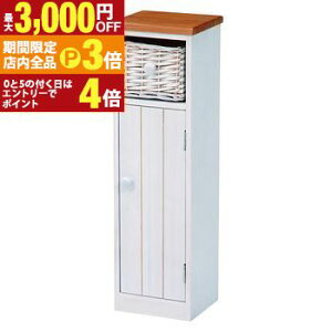 yő3,000~OFFN[|LIPT3{IubNtCf[zgCbN | gCbN gC[ X [ ȃXy[X gC|[ VvfUC zCg [ 