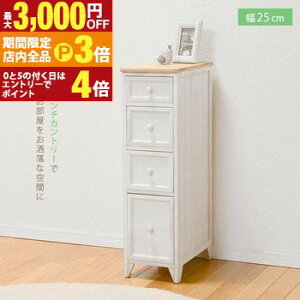 yő3,000~OFFN[|LIPT3{IubNtCf[z`FXg | `FXg [Ƌ o [ VvfUC i`eCXg  JtF 킢 zCg 