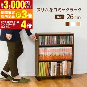 yő3,000~OFFN[|LIPT3{IubNtCf[z}KWbN | bN {I }KWbN }K[ {[  [Ƌ [ Xy[X VvfUC