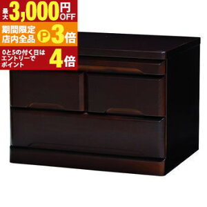 yő3,000~OFFN[|LIPT3{IubNtCf[z d`FXg | `FXg o[ [ VvfUC i`J[ J[ [₷