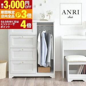 yő3,000~OFFN[|LIPT3{IubNtCf[znK[bNt`FXg | `FXg  4i 80 nK[ bN m [ Lrlbg ^X l炵