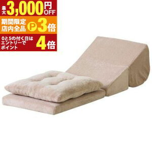 yő3,000~OFFN[|LIPT3{IubNtCf[zMTCY er zct |  s[ ܂ }N NbV er ers[ er܂ er}N erNb