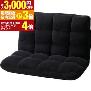 yő3,000~OFFN[|LIPT3{IubNtCf[zCh ֎q 14iKNCjO | `FA ֎q NCjO tA\t@ [`FA `FA  Ⴂ bNX`F