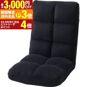 yő3,000~OFFN[|LIPT3{IubNtCf[z֎q 14iKNCjO | `FA ֎q NCjO tA\t@ [`FA `FA  Ⴂ bNX`FA 1l|