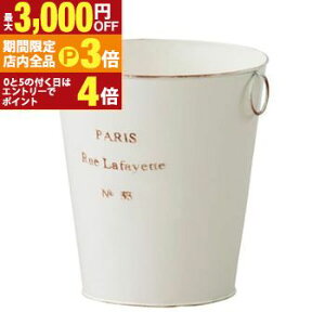 yő3,000~OFFN[|LIPT3{IubNtCf[z_Xg{bNX S~ | ݔ S~ ݂΂   NY  S~  JS  _Xg{bNX _XgBOX  