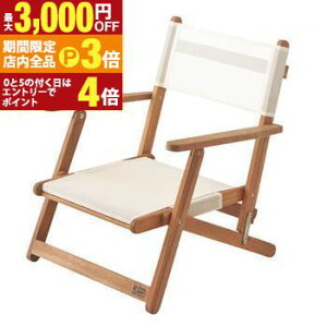 yő3,000~OFFN[|LIPT3{IubNtCf[ztH[fBO`FA Pi ܂ | K[ft@j`[ K[fpi K[f K[fjO K[f`FA K[fjO