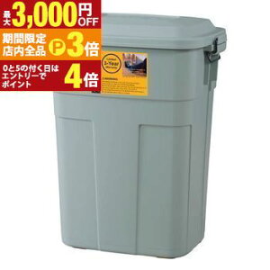 yő3,000~OFFN[|LIPT3{IubNtCf[z50L gbV{bNX S~ XNGA^ | ݔ S~ ݂΂   NY  S~  JS  _Xg{bN